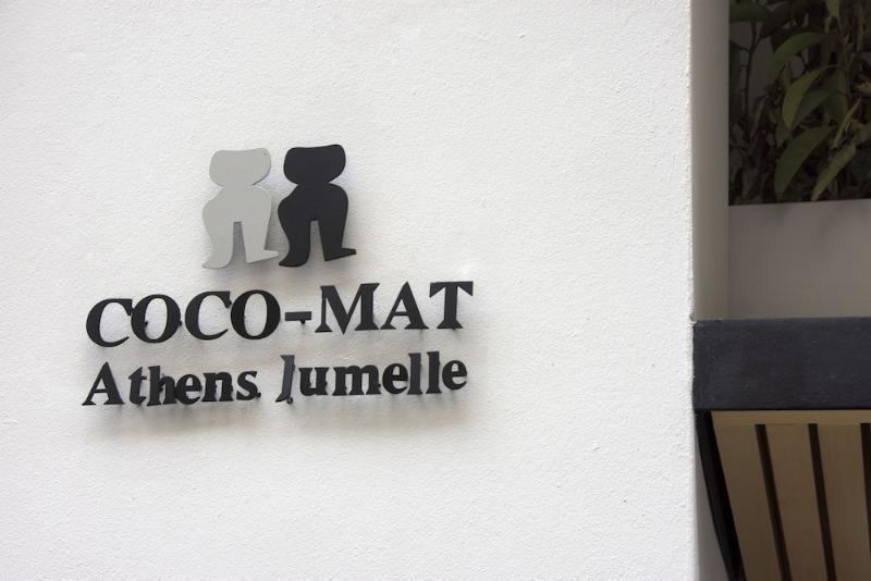 Coco-Mat Athens Jumelle Hotel Exterior photo